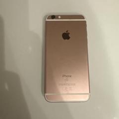 Apple iPhoneXs ローズゴールド 本体 ムスビー｜iPhoneXS 64GB au ゴールド c02113【iPhone XS au