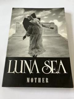 LUNA SEA MOTHER スコア　古本