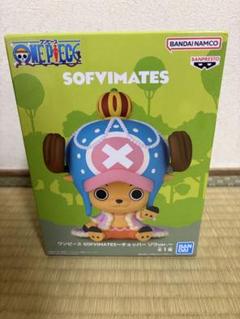 2025年最新】ワンピース SOFVIMATES～チョッパー ゾウver.～の