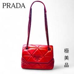 PRADA レッド クラッチバッグ ストラップ付 超美品！！ プラダ/クラッチバッグ/レッド/レザー/型番：BP0866の買取実績