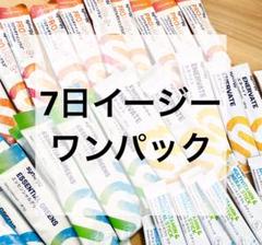 シナジー 7日イージーワンパック プロアルギナイン エネベイト