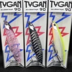 タイガン 90 人気カラー3本セット ペンシルベイト フィッシュ