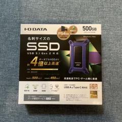 2025年最新】sspg-uscの人気アイテム - メルカリ