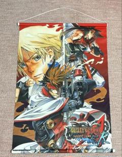 ギルティギア 20周年 タペストリー Amazon.co.jp: ギルティギア 20周年 タペストリー 値 : ホビー