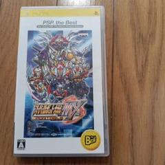PSP スーパーロボット大戦MX PORTABLE
