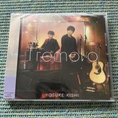 岸 洋佑 Tremolo CD KOSUKE KISHI