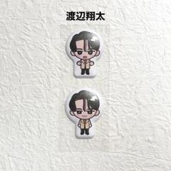 2025年最新】渡辺翔太 ステッカーの人気アイテム - メルカリ