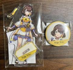 にじさんじ ようちえん 司賀りこ セット まとめ売り 司賀りこ にじさんじようちえん ランダムフォト風カード - メルカリ