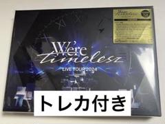 2025年最新】TIMELESZ episode0 初回の人気アイテム - メルカリ