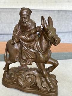 ちょうかろう毛驢に乗る驢馬仙人　乗ったり　銅製　置物 ちょうかろう毛驢に乗る驢馬仙人乗ったり銅製置物