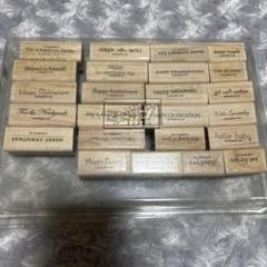 2025年最新】stampin'upの人気アイテム - メルカリ