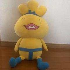最安値級価格 m41266335663_1.jpg?1724299356 ぬいぐるみ