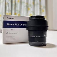 9月末購入 新同sigma シグマ 30mm F1.4 DC DN ソニー E 9月末購入 新同sigma シグマ 30mm F1.4 DC DN ソニー E