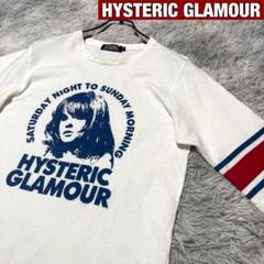 2025年最新】ヒステリックグラマー ガール tシャツの人気
