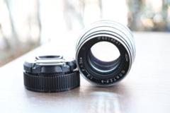 71 Jupiter 8 2/50 L39 With Adapter | eBay