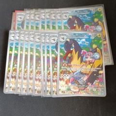 バトルパートナーズまとめ売り3(バラok!!)AR ポケゲトちゃんねる＠ポケモンカードまとめ (@PokeGetInfoMain) / X
