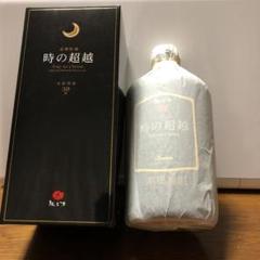 本格焼酎