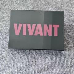 2025年最新】Vivant dvd-box [dvd]【新品未開封】の人気アイテム