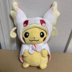 メガタブンネポンチョを着たピカチュウ マスコットぬいぐるみ ポケモンセンター m41270599785_1.jpg?1699541173