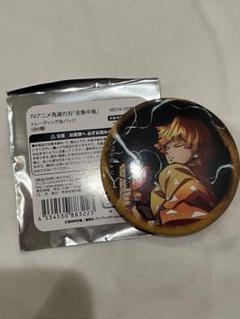 鬼滅の刃　我妻善逸 幕間画　缶バッジ 【非売品】 鬼滅の刃 我妻善逸 全集中展 幕間画 缶バッジ アイキャッチ ×30