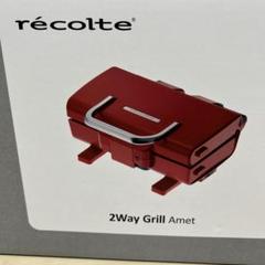 非売品Coca-Cola×Rekoruto2Way Grill Amet