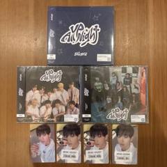 xikers up all night アルバム3形態 特典 セット スミン