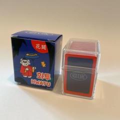 GEEKBEAR Hwatu Set　韓国のハナフダ　新年ボードゲーム　ファトゥ