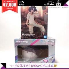 ガンダム　ジークアクス　ハロ　スピーカー　フィギュア