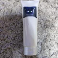 新品未使用】トービシ セポラージュ パック 4点セット