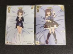 ウィクロス　るう子　ドリームルリグパック　おやすみルリグ　SP　制服 SP るう子 販売 | [SPDI40] ドリームルリグパック02 | WIXOSS