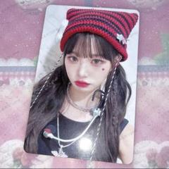 IVE EMPATHY オフイベ 東京 大阪 会場 トレカ 12枚 コンプ IVE EMPATHY オフイベ 東京 大阪 会場 トレカ 12枚 コンプ