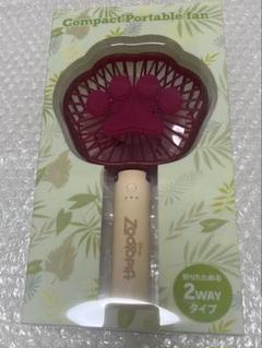 ズートピア ハンディーファン アイスキャンディー 扇風機