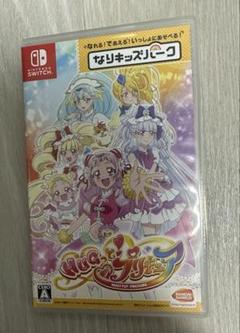 【お値下げ】Switch なりキッズパーク HUGっと!プリキュア