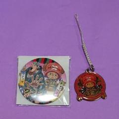 ワンピース 歌舞伎 バッジ チョッパーの中古 未使用品を探そう メルカリ