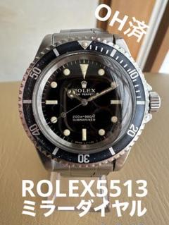 ROLEX用 社外品リベットブレス20mm 7206タイプ 純正クラスプヘッド付 ROLEX用 社外品リベットブレス20mm 7206タイプ 純正クラスプヘッド付