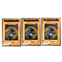 最新 ブラックマジシャン 遊戯王 初期 1998 カードダス バンダイ