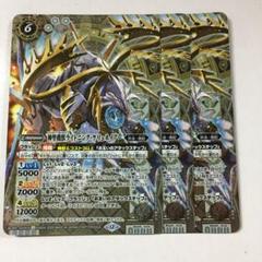 ペパー　プロモ　ミラー　新弾バトル景品　4枚 ペパー[ミラー仕様]【ポケモンカードトレカお買得価格通販