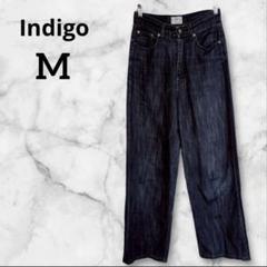 Indigo インディゴ ストレートデニム Mサイズ ダークブルー　おしゃれ