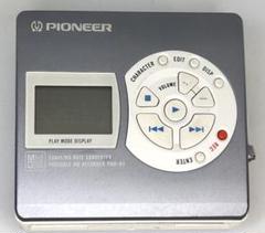 【希少品】Pioneer☆ポータブルMDプレイヤーPMD-R55（動作確認済み） 経典ブランド 希少品】Pioneer ポータブルMDプレイヤーPMD-R55
