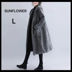 【 新品未使用・即日発送 】sunflower＊フード付ロングコート ブラック 2025年最新】Sunflower コートの人気アイテム - メルカリ