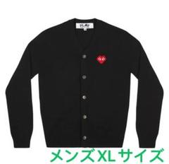 PLAY COMME des GARÇONS カーディガン XL 黒 PLAY COMME des GARCONS 【数量限定特別価格】 新品 プレイ