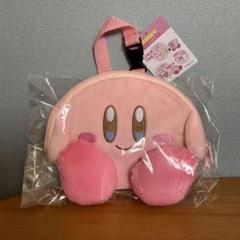新品　カービィ　保冷ポーチ