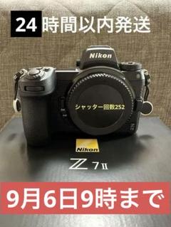 新品同様）Nikon z7ⅱ シャッター回数252