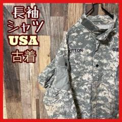 ミリタリー 総柄 カモフラ メンズ ワッペン グレー M シャツ 古着 長袖
