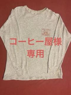【希少】MARTIN MARGIELA本人期のミスディアナ期　スウェット 希少】MARTIN MARGIELA本人期のミスディアナ期 スウェット