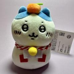 ちいかわ おもちもちもちマスコット ちいかわ ハチワレ うさぎ