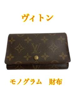 ペンギンさん専用　ルイヴィトン 長財布 2025年最新】ルイヴィトン ペンギンの人気アイテム - メルカリ