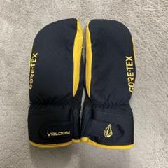 2025年最新】VOLCOM gore-tex グローブの人気アイテム - メルカリ