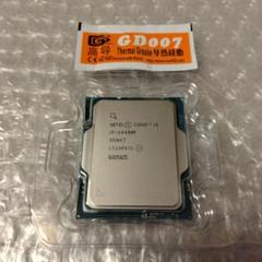 [動作保証] Core i5 14440F, グリス