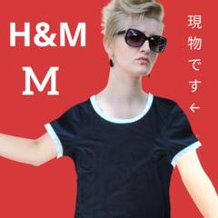 H&M Basic 黒 半袖Tシャツ ホワイトトリミング Mサイズ 試着のみ